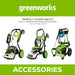 Greenworks 12" (in.) Surface Cleaner Pressure Washer Attachment - Grill Parts America