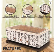 Yakitori Stainless Steel Grill