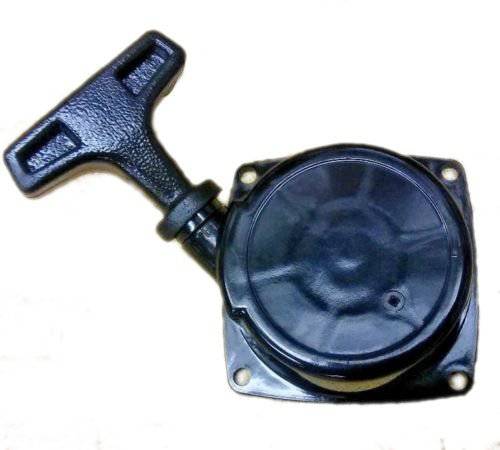 Gruppo Avviamento A Strappo Per Soffiatori ES-250, PB-250 E Modelli Simili – Sostituto A051000960 In ABS