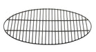 Char-Broil 21" Round Porcelain Grate ( 8429433P06 ) - Grill Parts America
