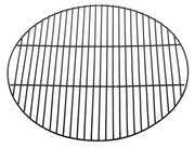 Char-Broil 21" Round Porcelain Grate ( 8429433P06 ) - Grill Parts America