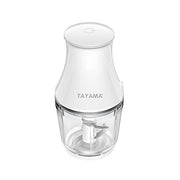 TAYAMA 2.5 Cup White 200W Mini Chopper 4-Layer Blade Food Processor, Medium - Kitchen Parts America