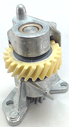 KitchenAid Stand Mixer Worm Drive Pinion Gear Replacement - Thumbnail 5