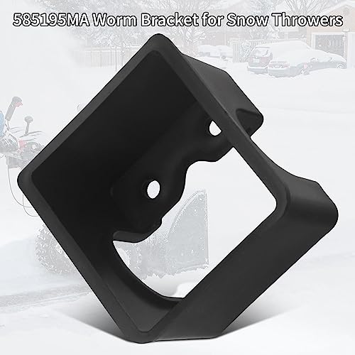 DECKMAN 585195MA Worm Bracket - Thumbnail 3