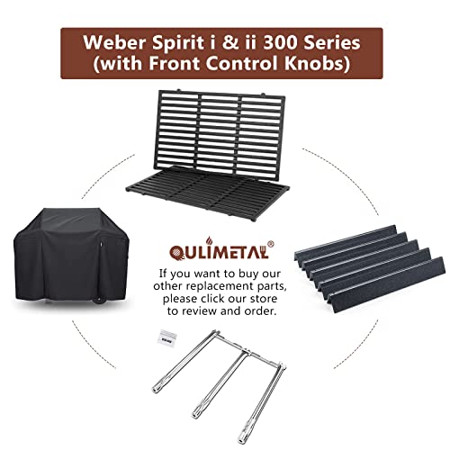 QuliMetal 7638 17.5 Inches Cooking Grates for Weber Spirit 300 Series and Spirit II 300 Series, Spirit 700, Genesis Silver Gold Platinum B/C, Genesis 1000-3500, Weber 900 Gas Grills - Grill Parts America